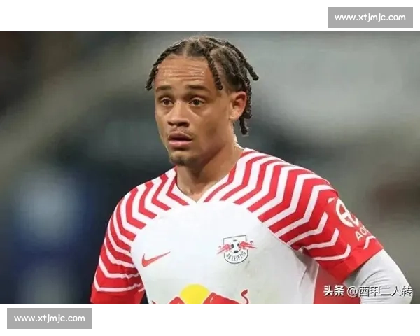 哈维 - 西蒙斯转会遇冷:莱比锡标价 7000 万欧仍无人问津 哈维 - 西蒙斯转会遇冷:莱比锡标价 7000 万欧仍无人问津